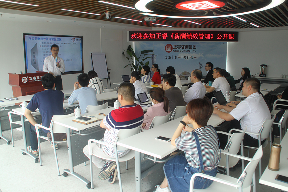 薪酬績(jī)效管理 薪酬績(jī)效管理