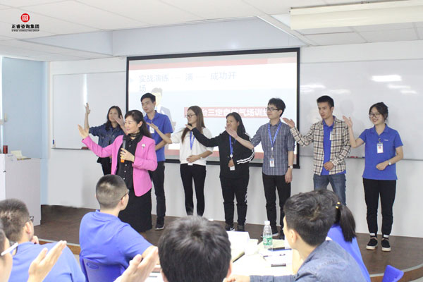 熱烈祝賀德永佳《企業(yè)內(nèi)訓(xùn)師培訓(xùn)TTT》研修課程成功舉辦！