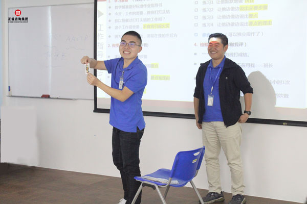 熱烈祝賀德永佳《企業(yè)內(nèi)訓(xùn)師培訓(xùn)TTT》研修課程成功舉辦！