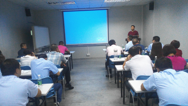 2015年9月1日天行健管理升級總結(jié)大會(huì)召開