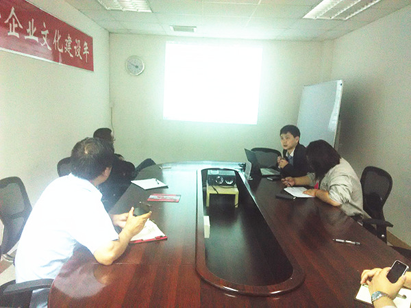 天行?。▕W能）大戰(zhàn)一百天目標(biāo)發(fā)布暨動(dòng)員會(huì)