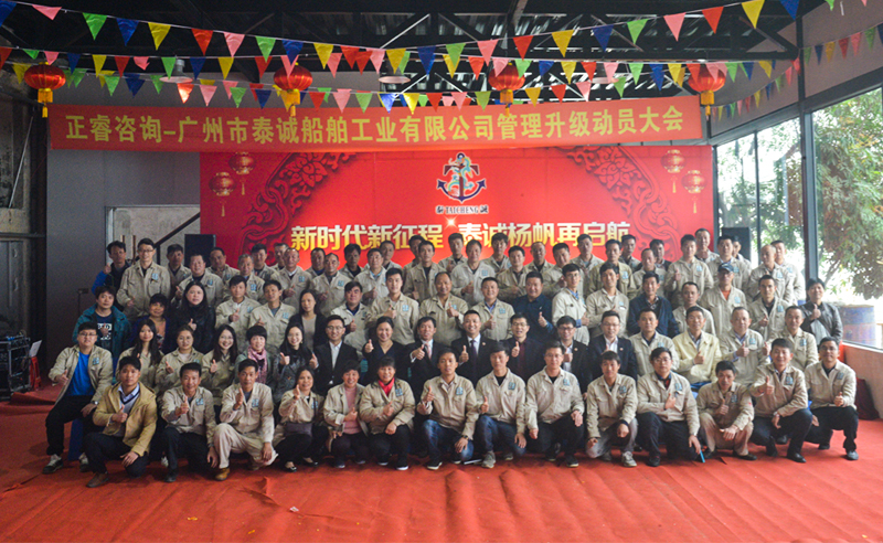 熱烈祝賀2018年3月份以下5家企業(yè)正式啟動(dòng)管理升級(jí)！