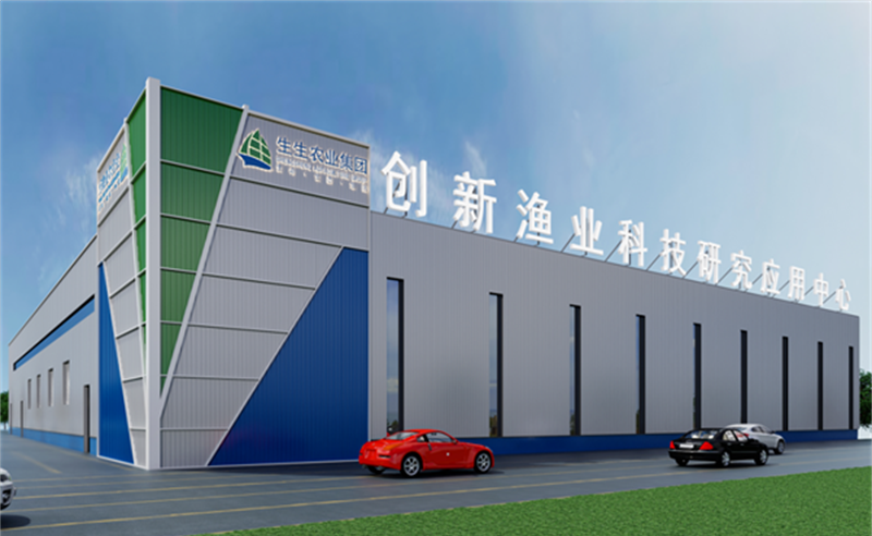 授人以漁，助人自漁——生生農(nóng)業(yè)集團(tuán)股份有限公司第一期項(xiàng)目圓滿成功暨第二期項(xiàng)目啟動(dòng)