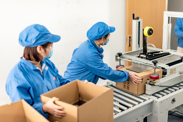 精益管理：消除浪費(fèi)，提高品質(zhì)，提升企業(yè)競(jìng)爭(zhēng)力