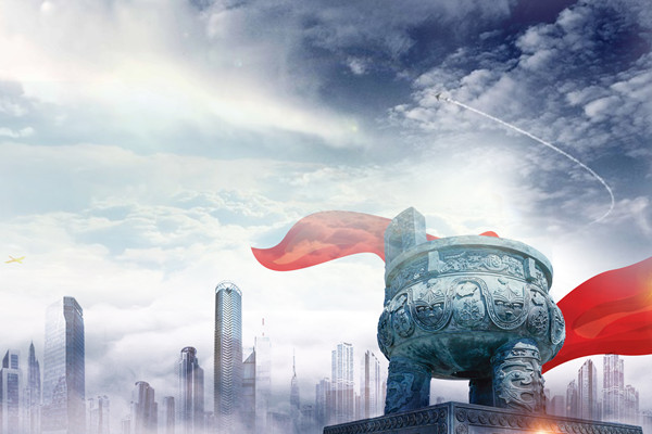 激發(fā)創(chuàng)新活力，打造適應變革的組織模式