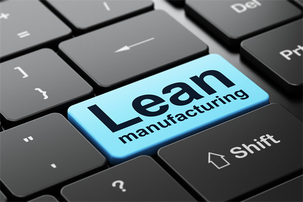 推行精益生產(chǎn)，打造卓越制造體系，提升企業(yè)價值