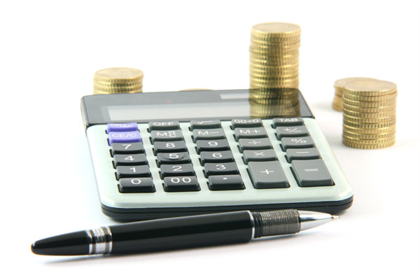 跨地域企業(yè)，如何制定統(tǒng)一的薪酬標(biāo)準(zhǔn)和政策？