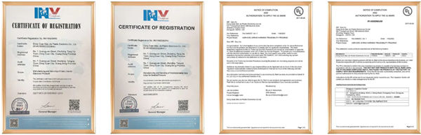 東莞市茂佳塑膠電子有限公司榮譽證書