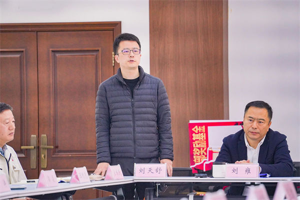 浩和食品項目負(fù)責(zé)人劉天舒先生致辭