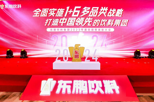 一瓶功能飲料，何以賣到大江南北？