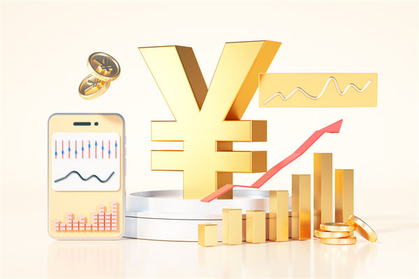 上半年金融數(shù)據(jù)來了，企業(yè)預算管理有何啟示？