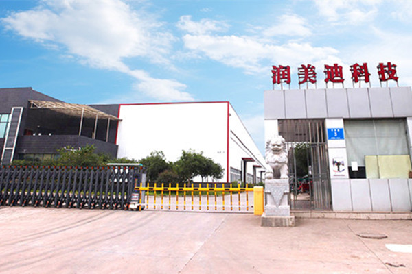 管理咨詢公司哪家好？能真幫企業(yè)解決實際問題的！